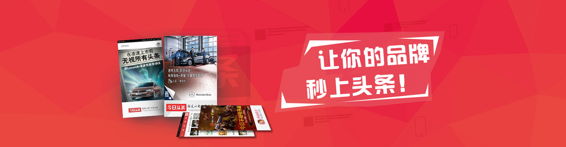 姑苏竞价推广